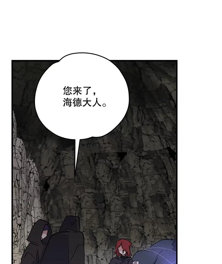 89.海德57