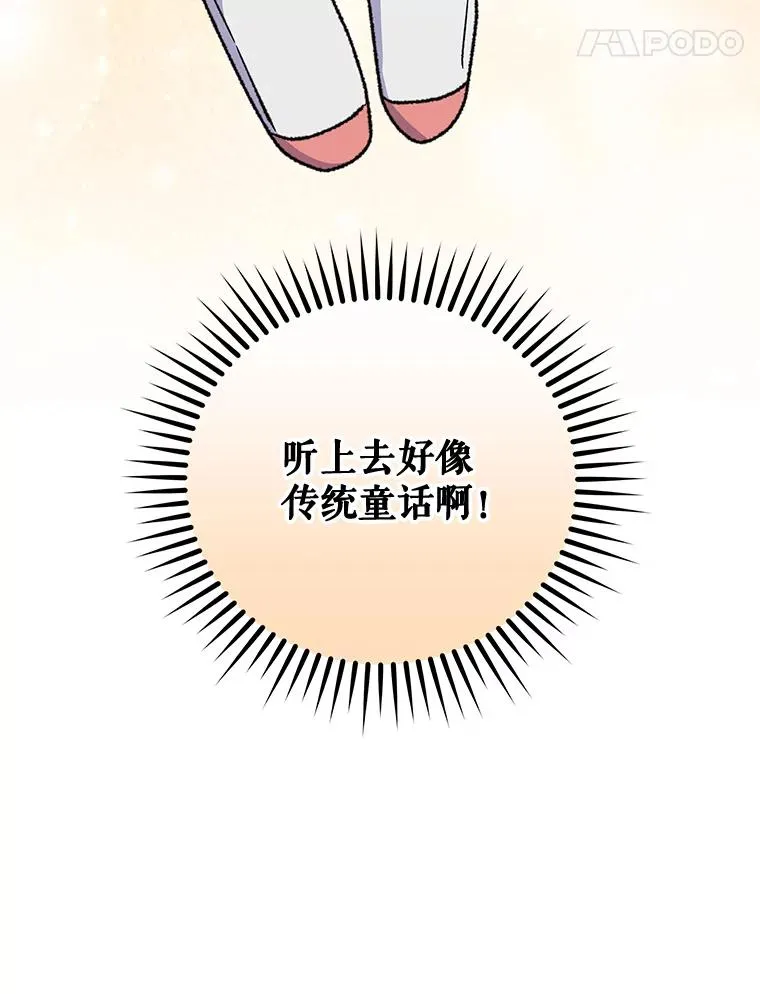 54.幽灵传说95