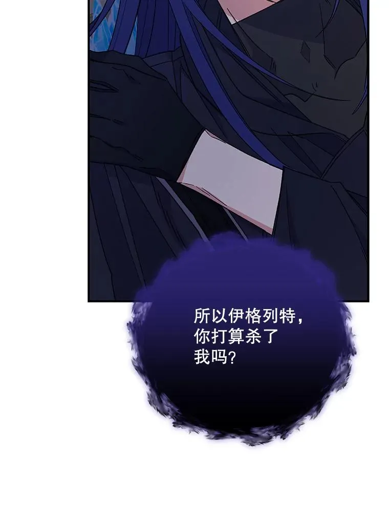 38.过往恩怨47