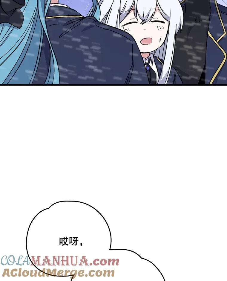 9.传送39