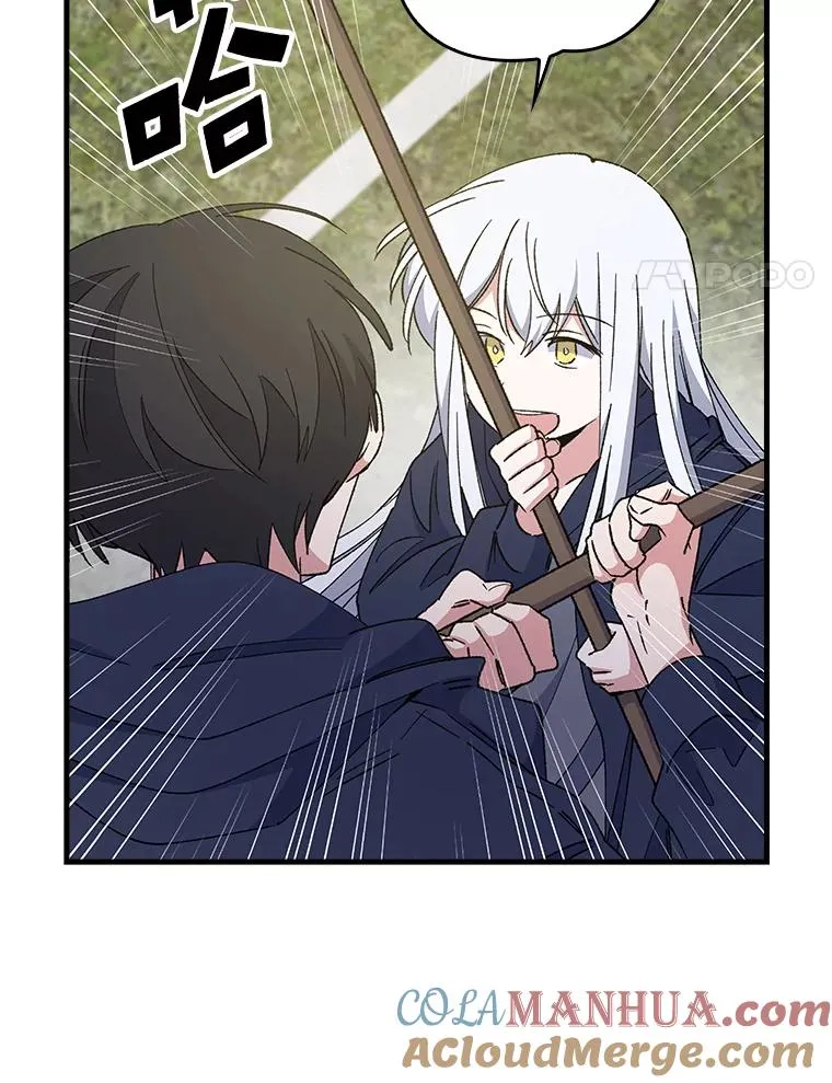 18.期中考试3