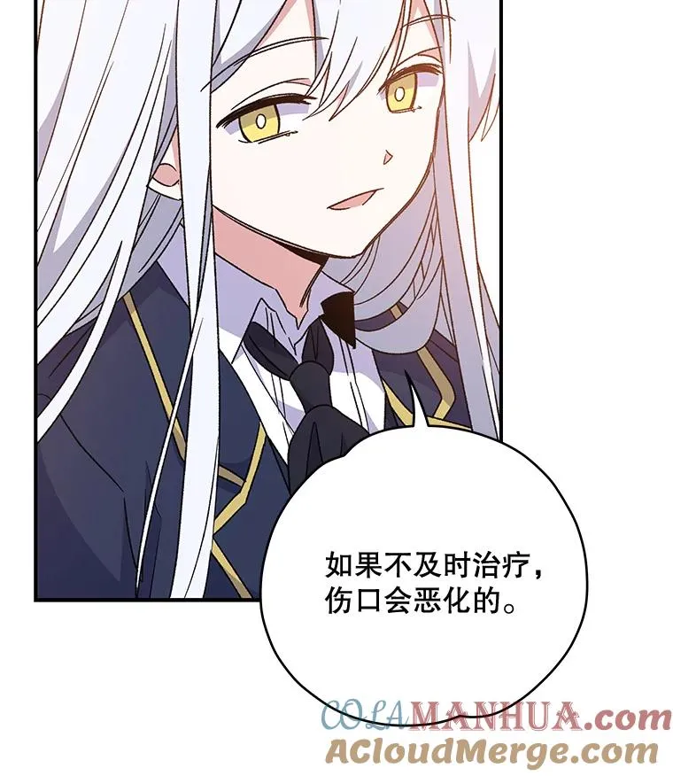 27.阿贝尔12
