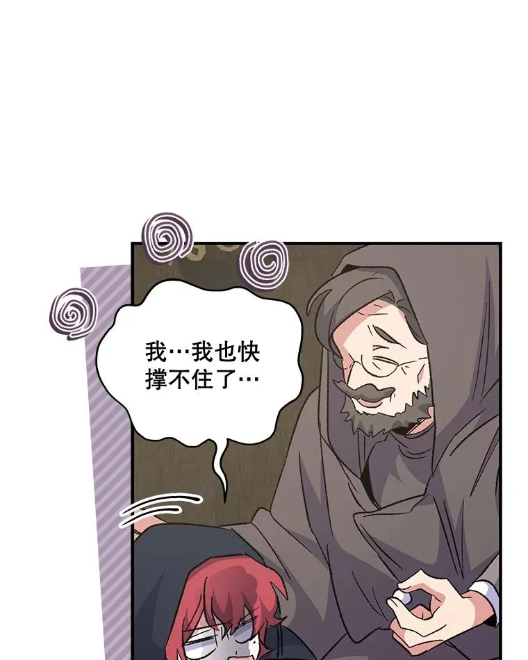 82.失踪事件107