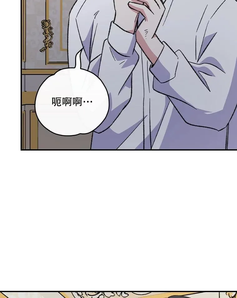 117.过去27