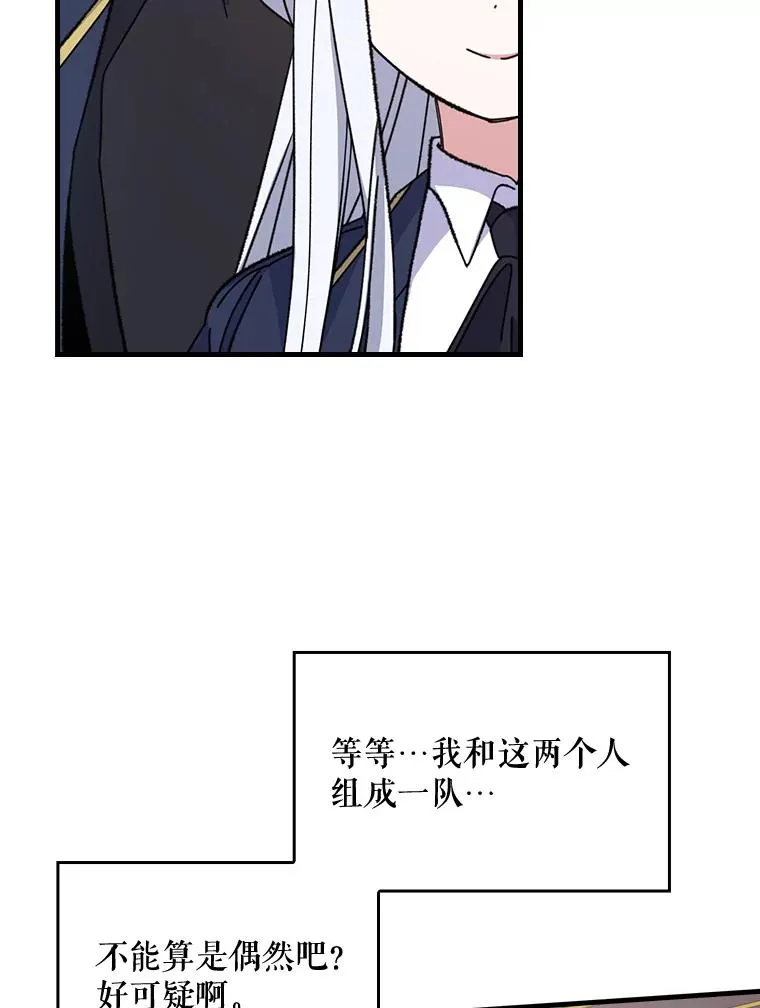 9.传送46