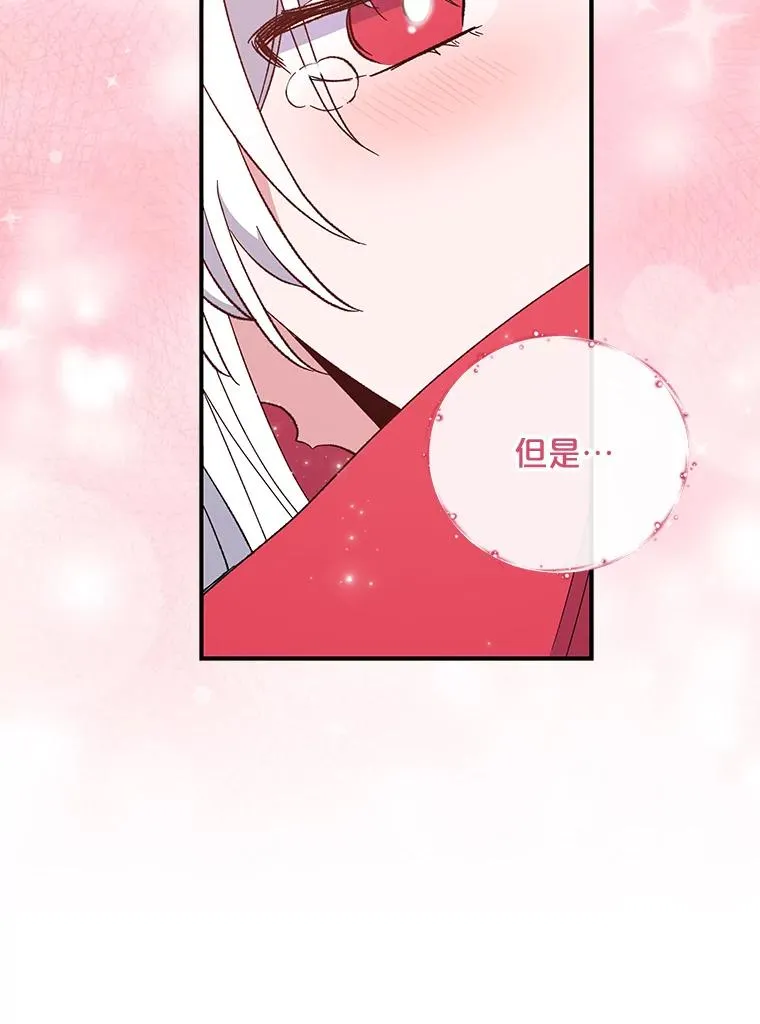 39.平等45