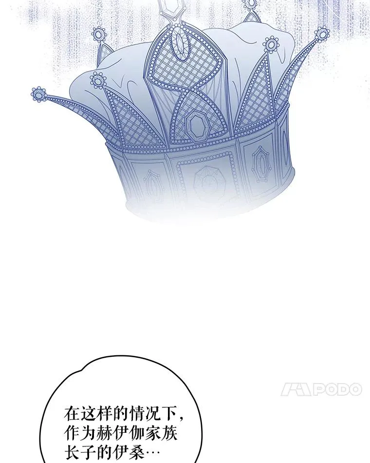 25.选择13