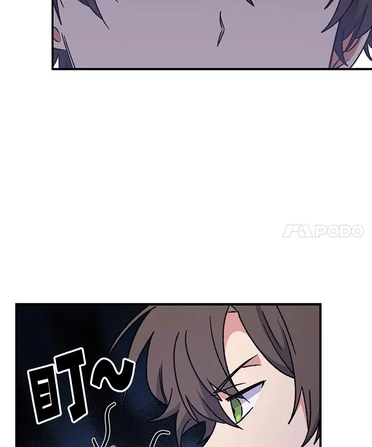 20.事故3