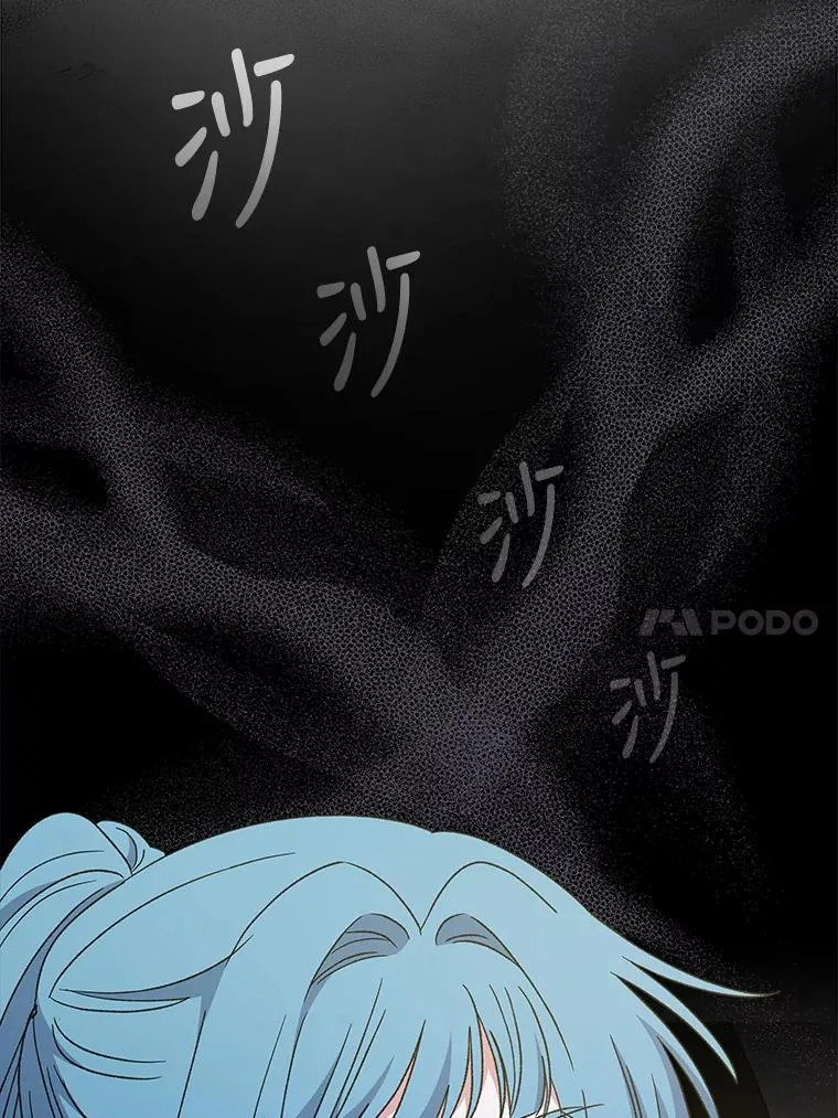 47.同伴集结39