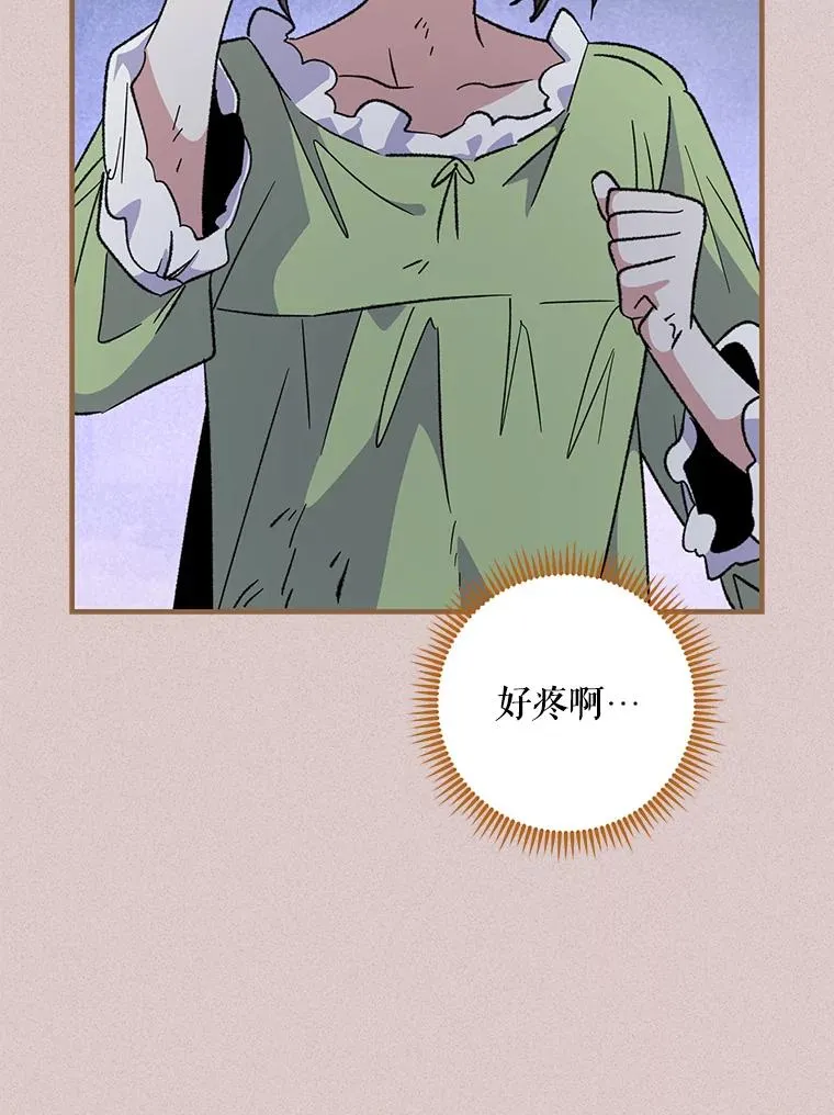 102.悲伤的情绪19