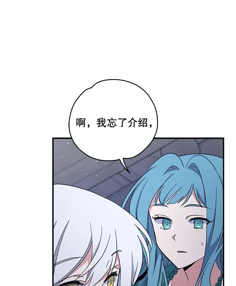 34.晚宴5