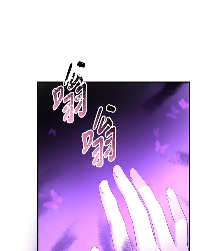 37.火之精灵王93
