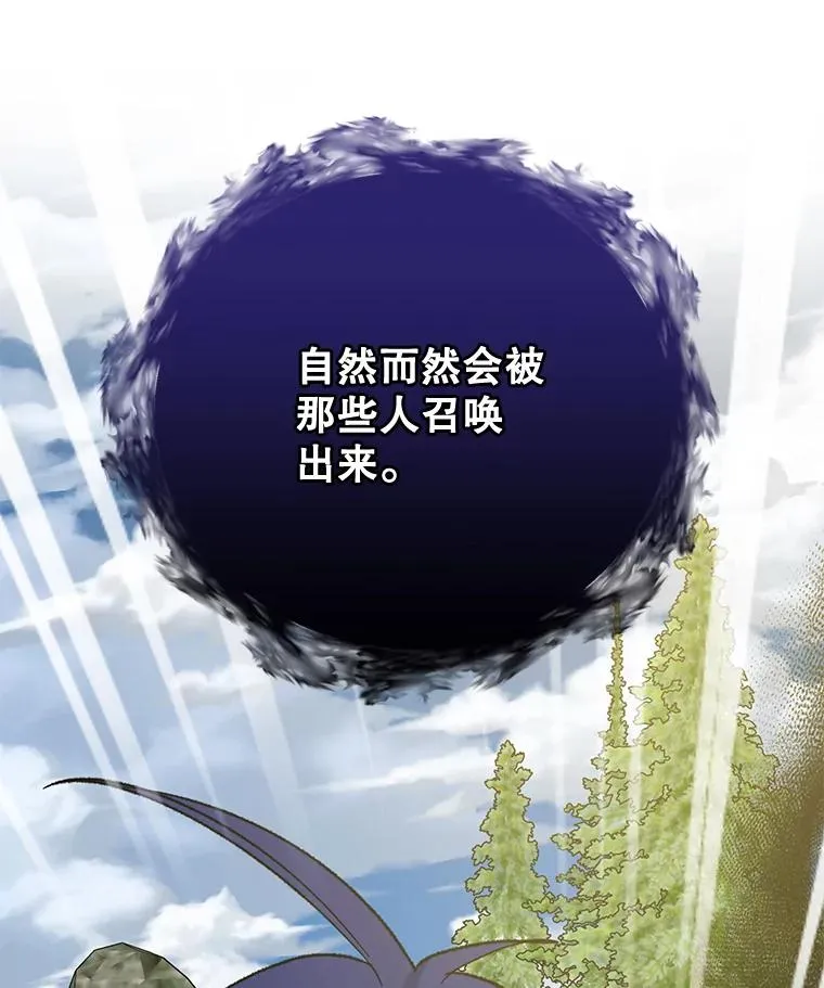 56.拉格玛107