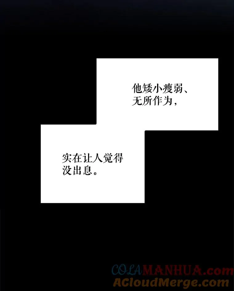 11.保密68