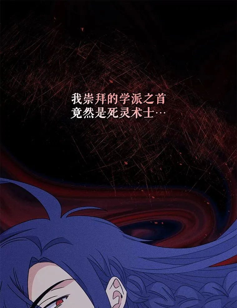 54.幽灵传说7