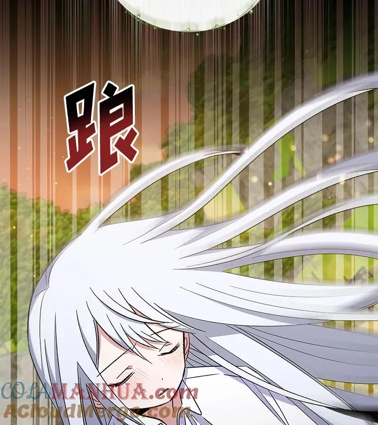 30.生长痛20