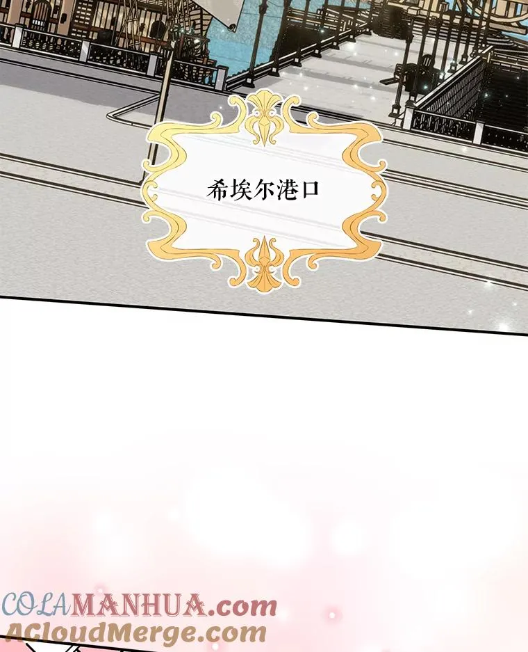 82.失踪事件36