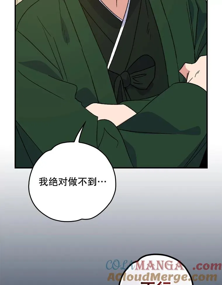 111.训练心得64