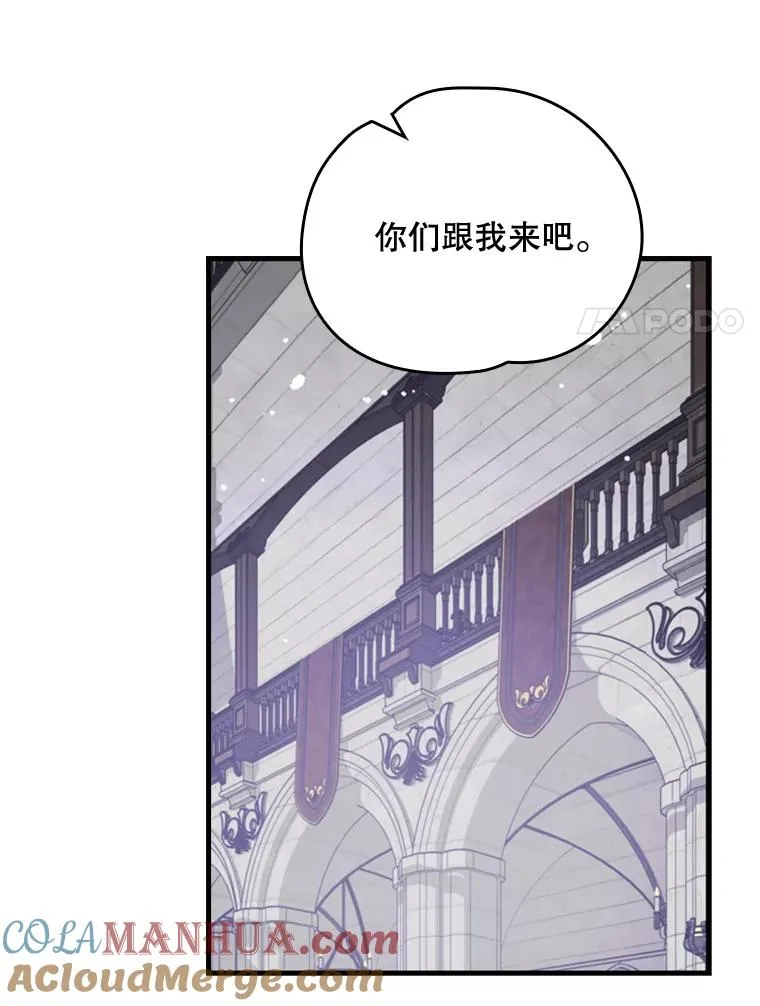 10.命数84