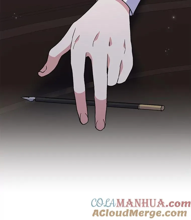 47.同伴集结80