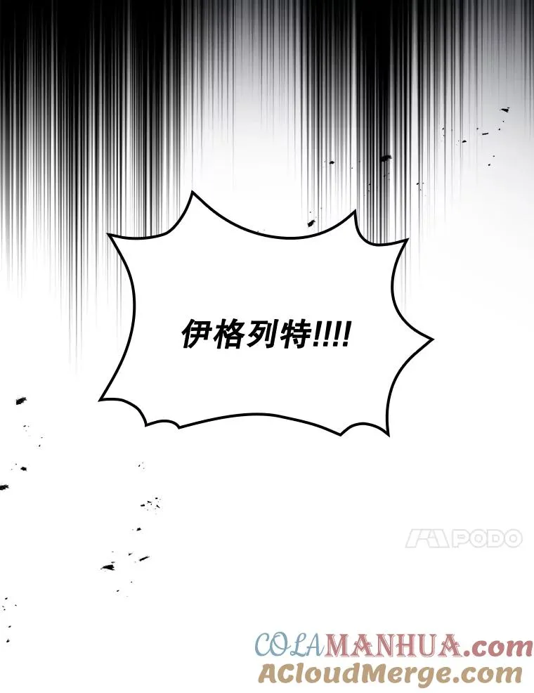 17.告一段落32