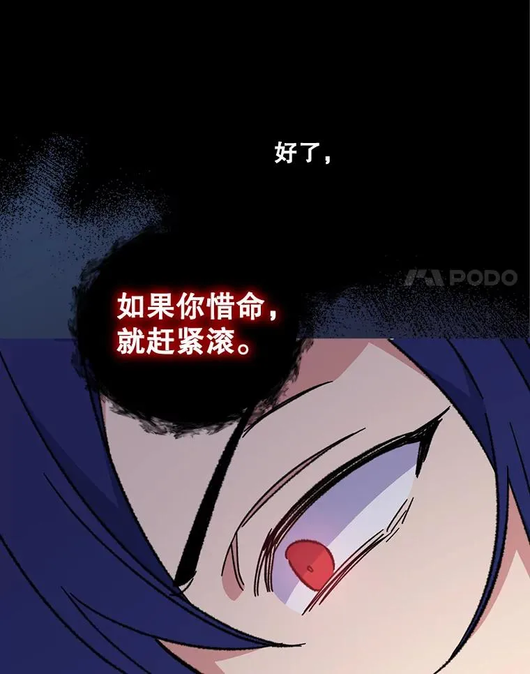 15.弗里德99