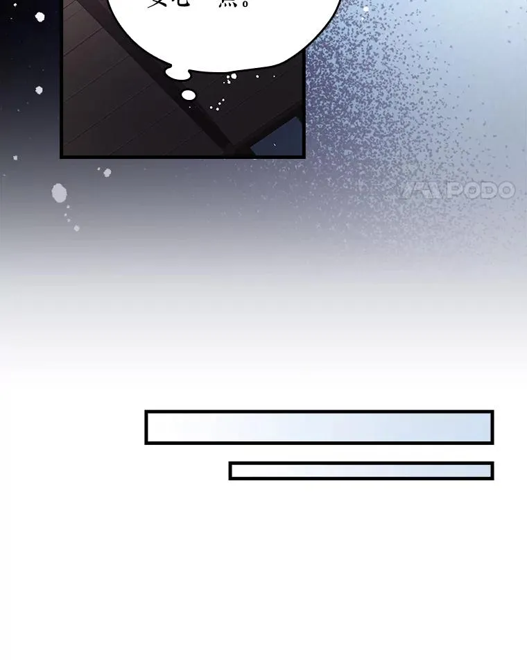 9.传送10