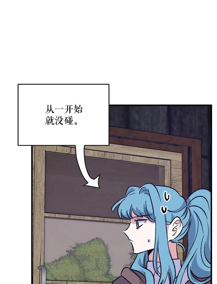 95.兰62