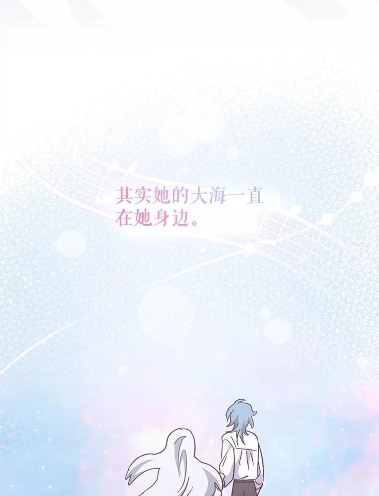 84.拉伊勒斯和露恩127