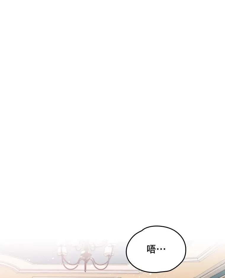 7.病倒13