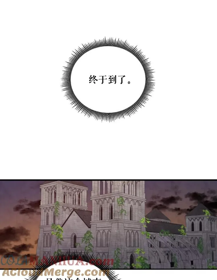 14.可疑之人42