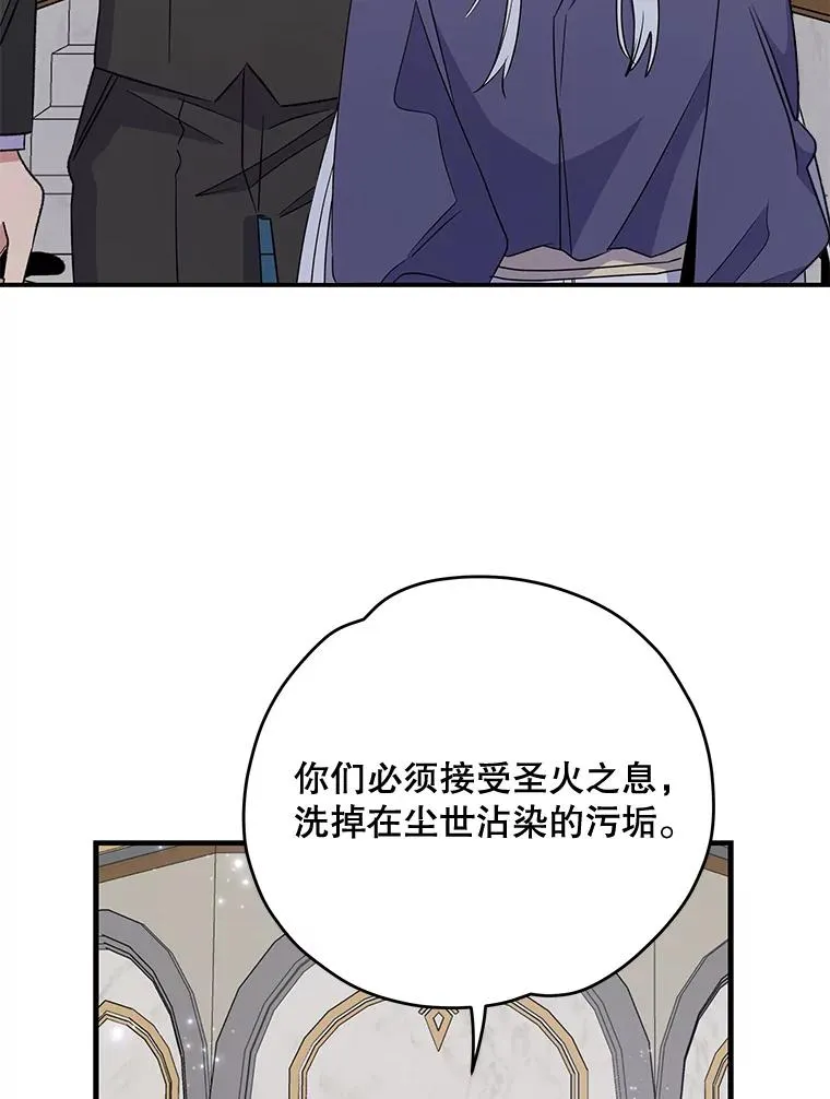 59.刺杀99