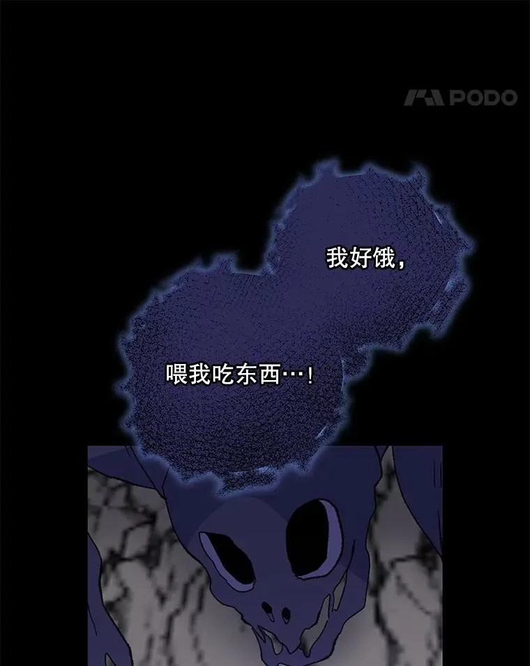 88.被绑架103