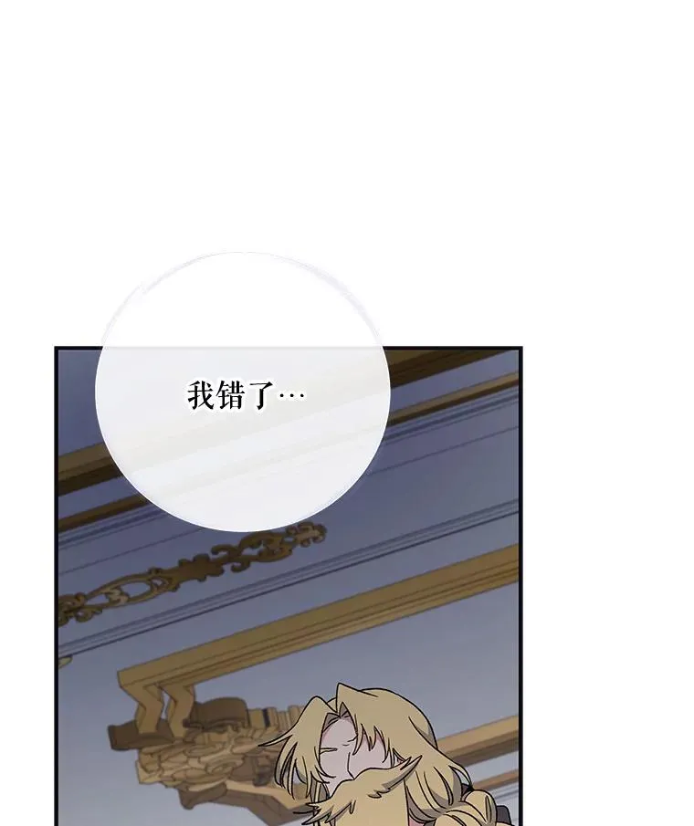 46.死亡真相94