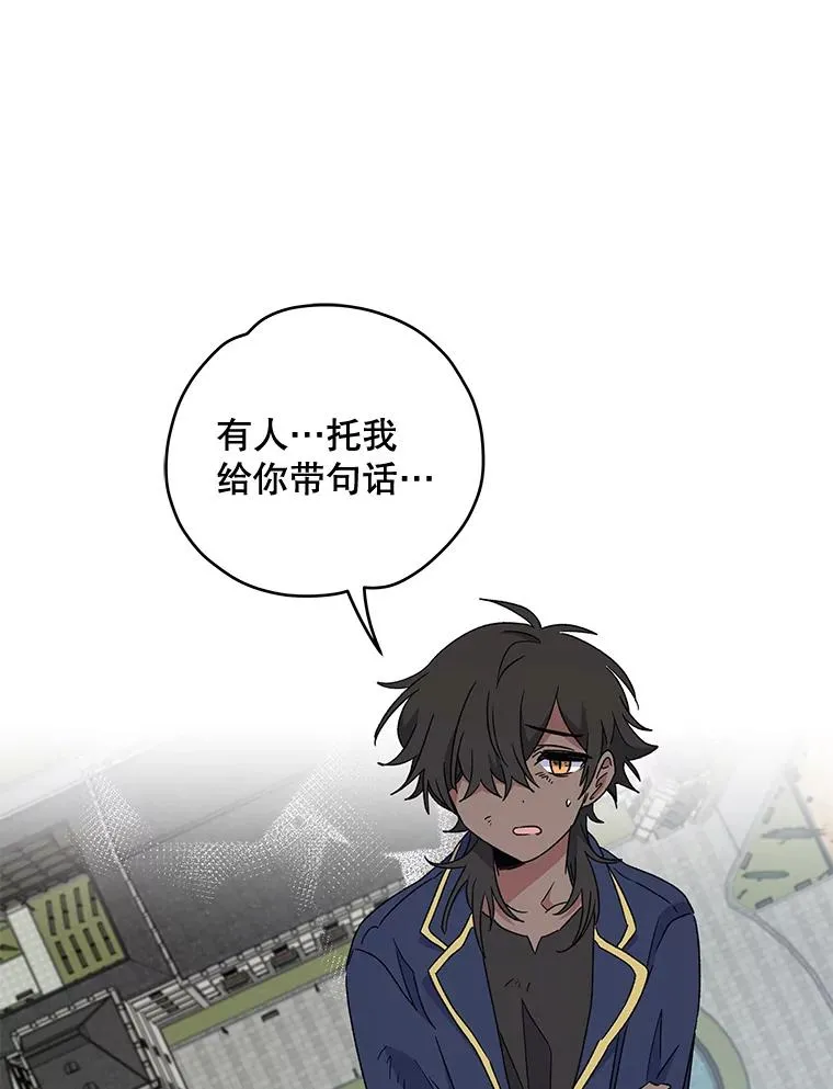 25.选择70