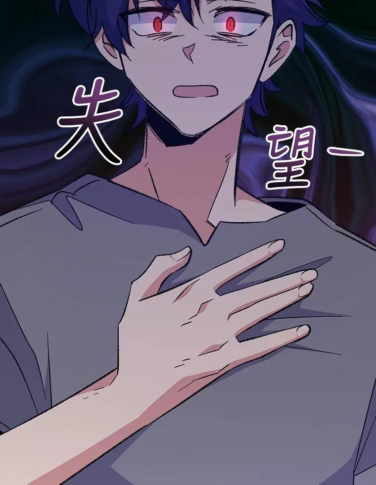 69.发现端倪21