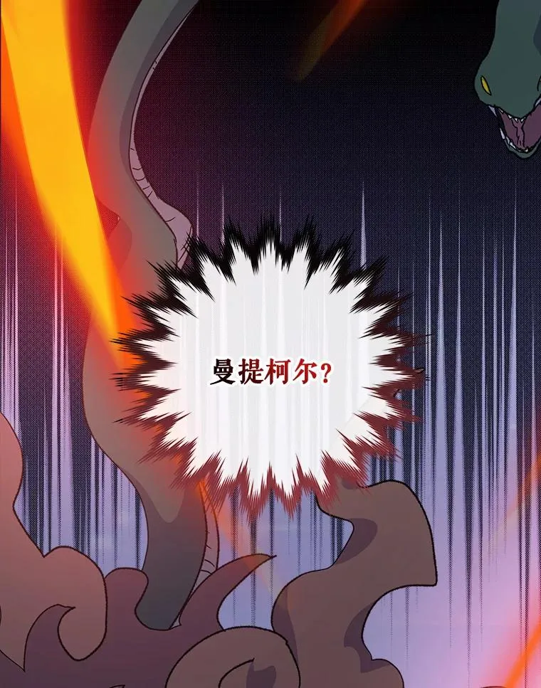 51.精灵实践70