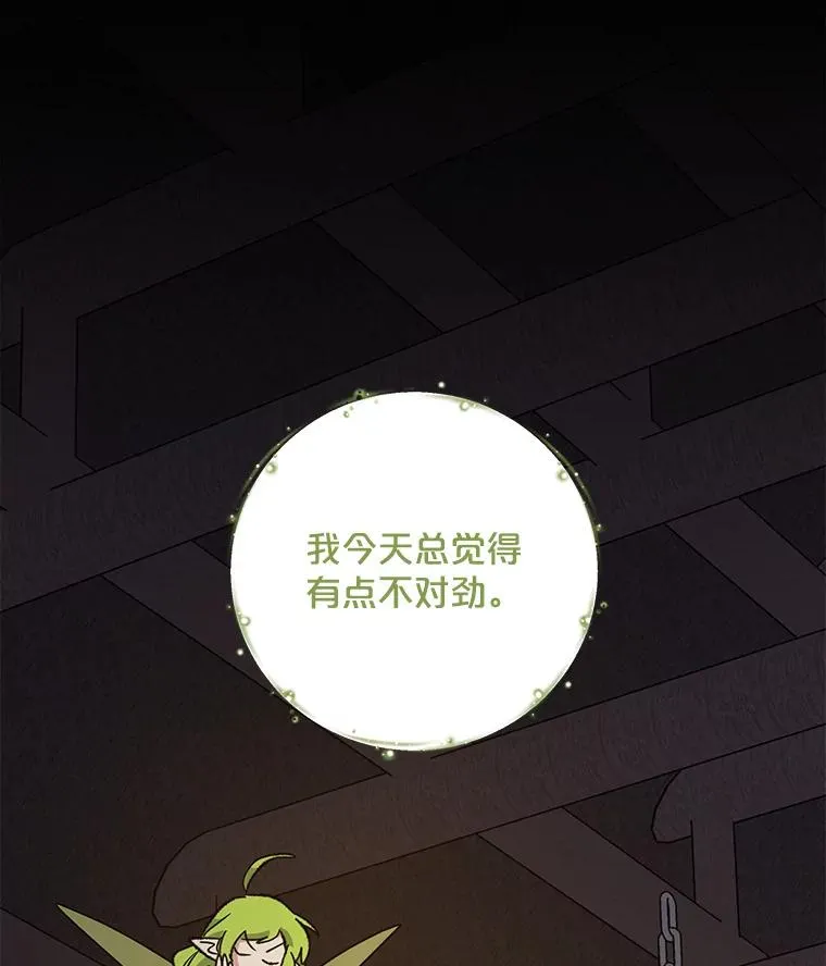 101.鬼压床65