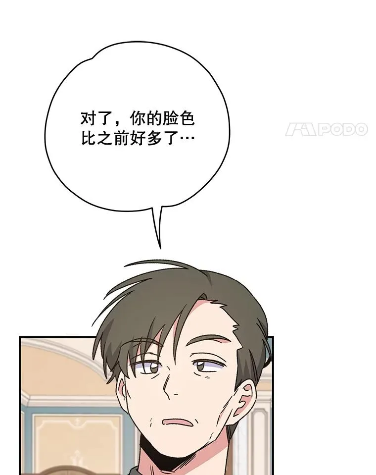 25.选择103