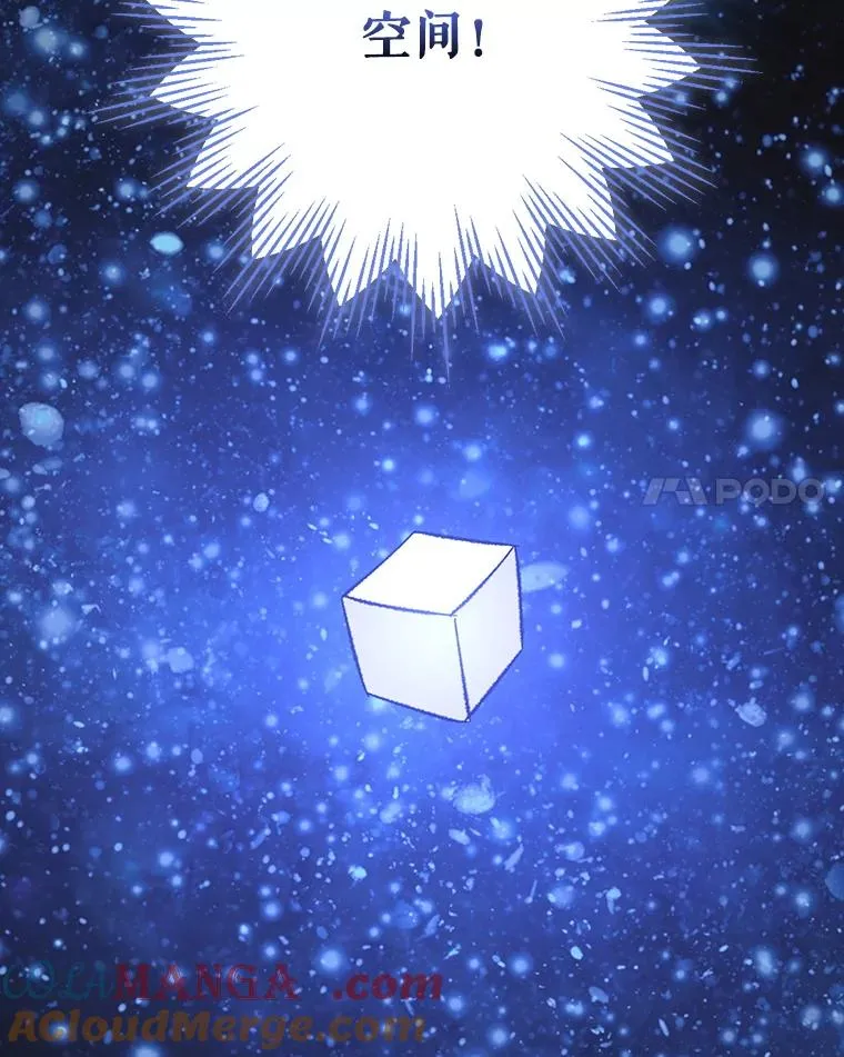 115.卷入空间56