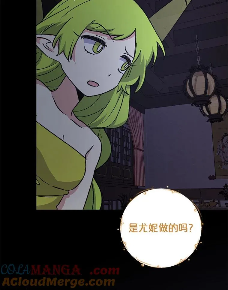 101.鬼压床80