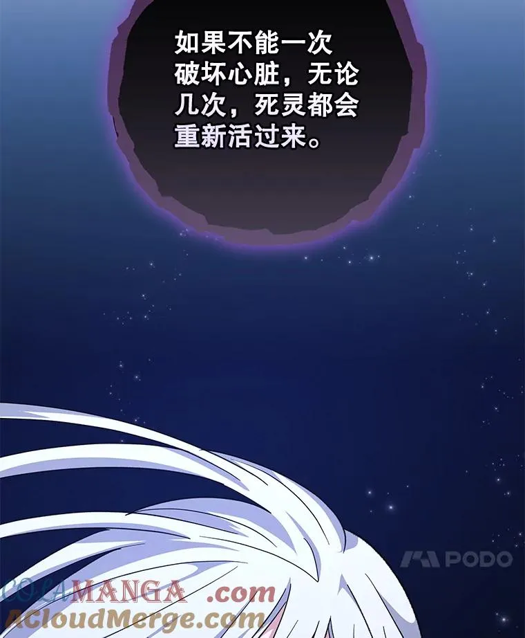 102.悲伤的情绪68