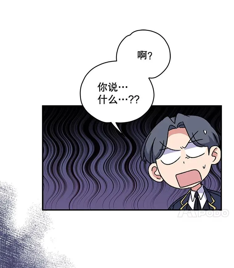 21.再次被害11