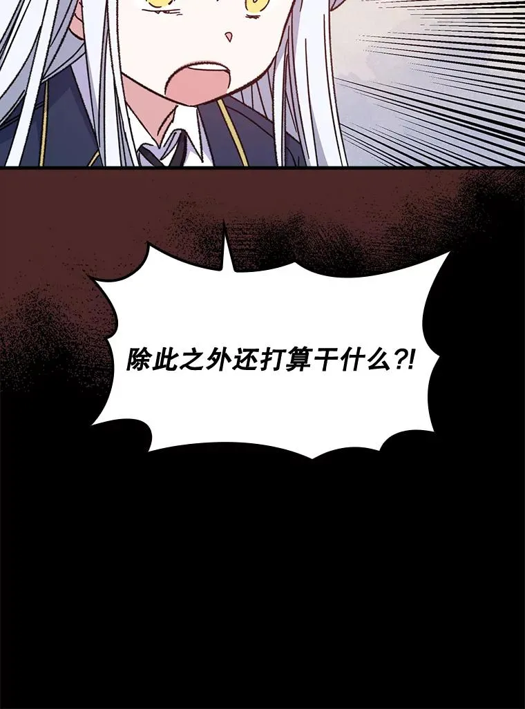 15.弗里德90