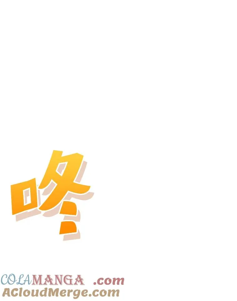 104.夏允的宫殿32