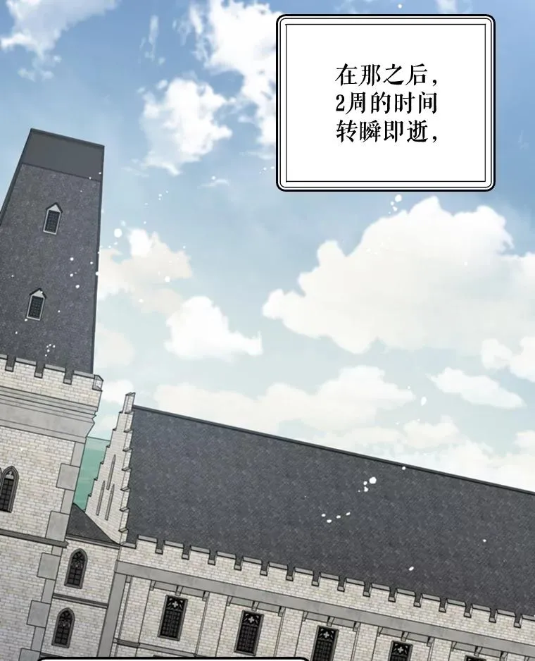 18.期中考试53