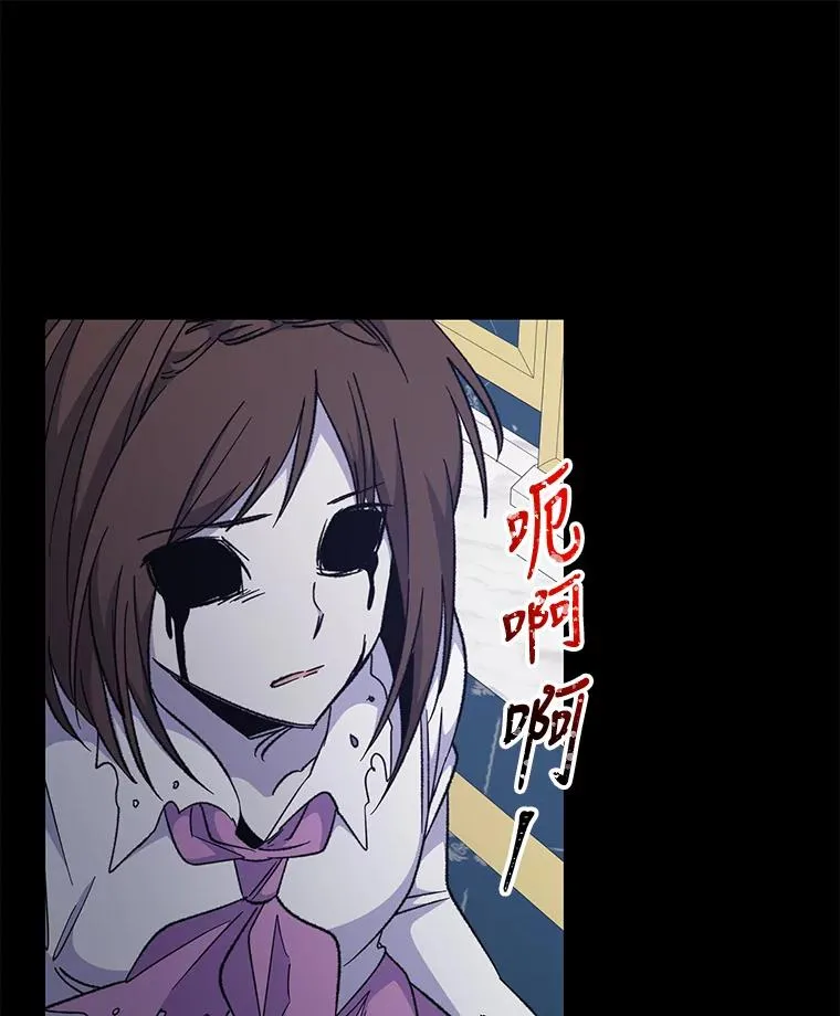 71.尘埃落定19
