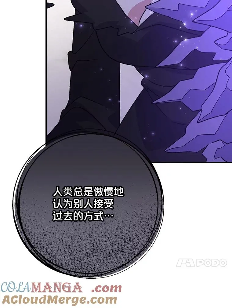 119.击败莉莉丝32