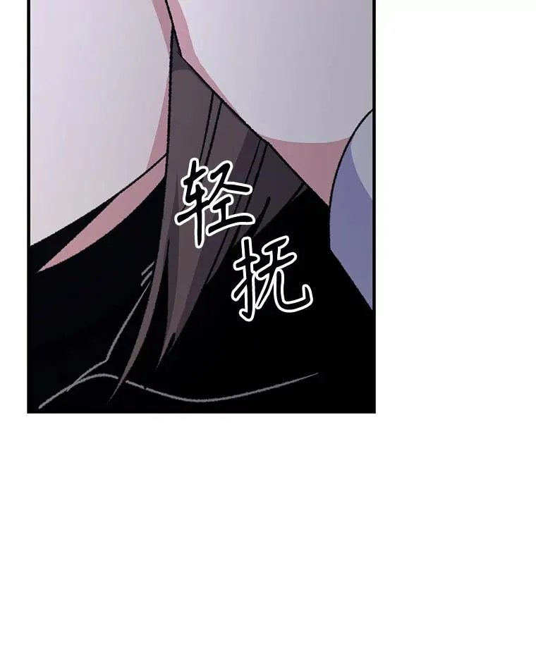 102.悲伤的情绪33