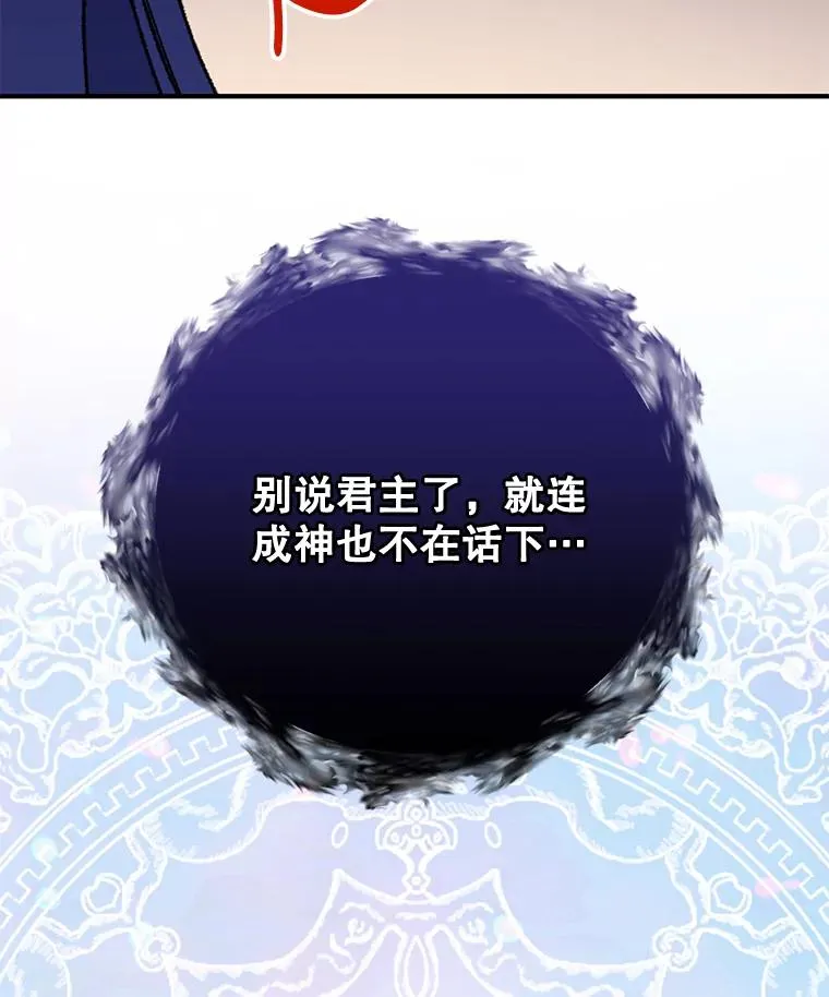56.拉格玛126
